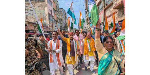 लखीसराय में 200 मीटर लंबी भव्य तिरंगा यात्रा, देशभक्ति के रंग में रंगा शहर